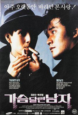 神马影院在线绝地求生