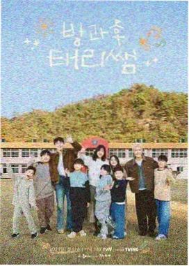 神马影院在线脱口秀大会